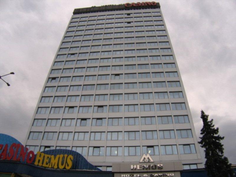 Hotel Hemus Sofia