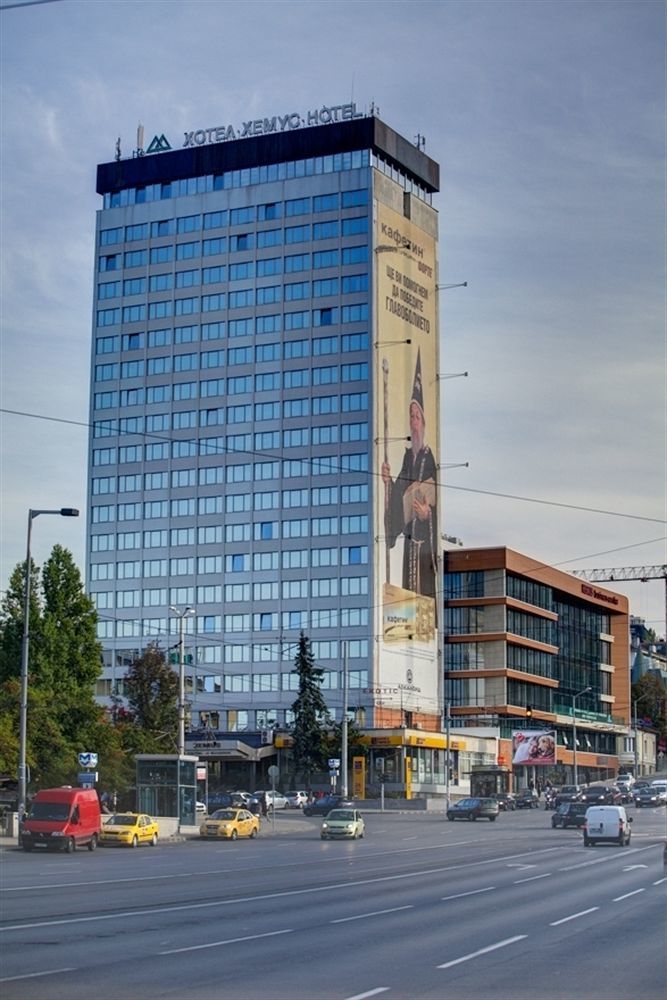 Hemus Hotel Sofia