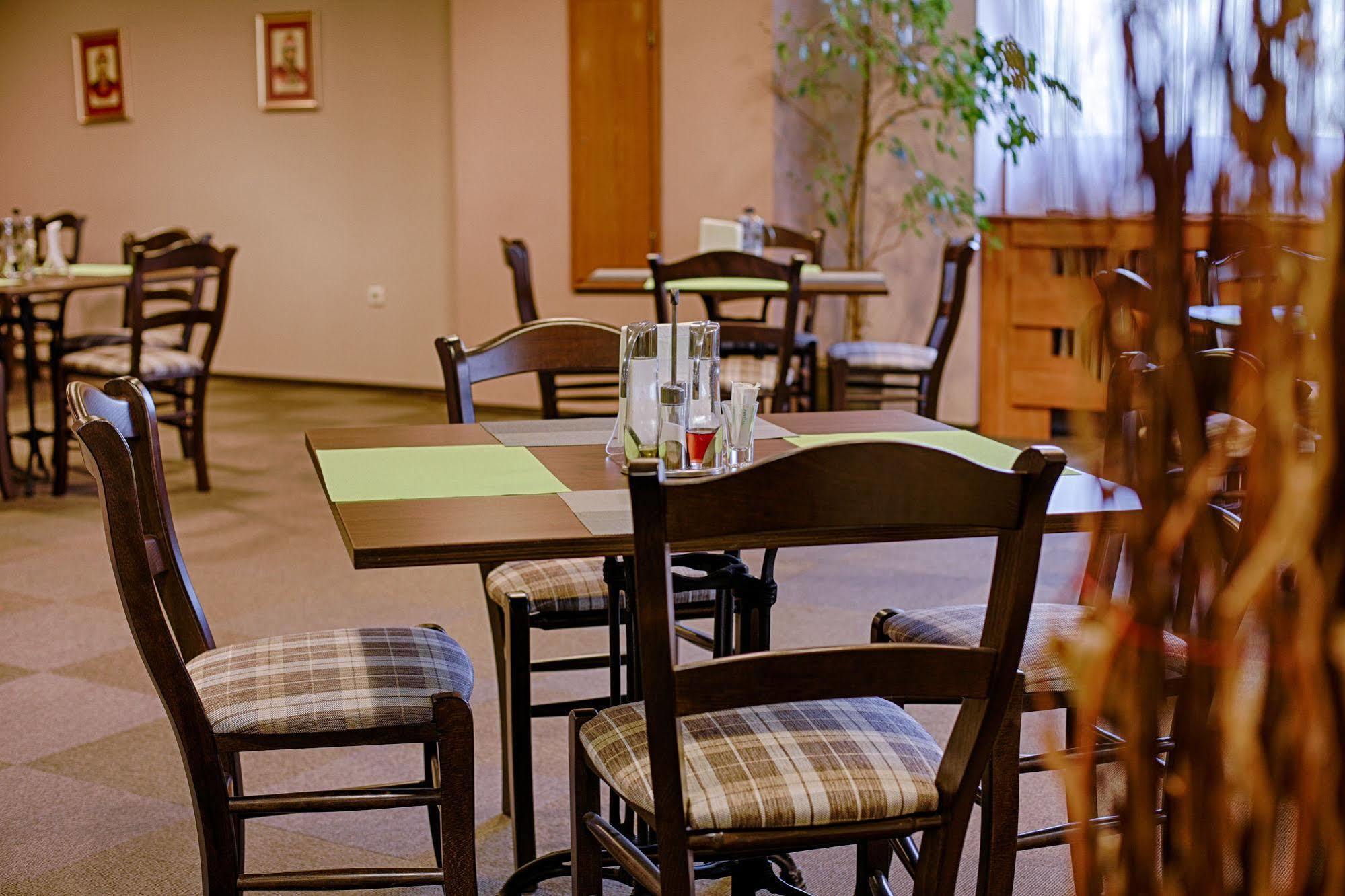 Hemus 3* Sofia