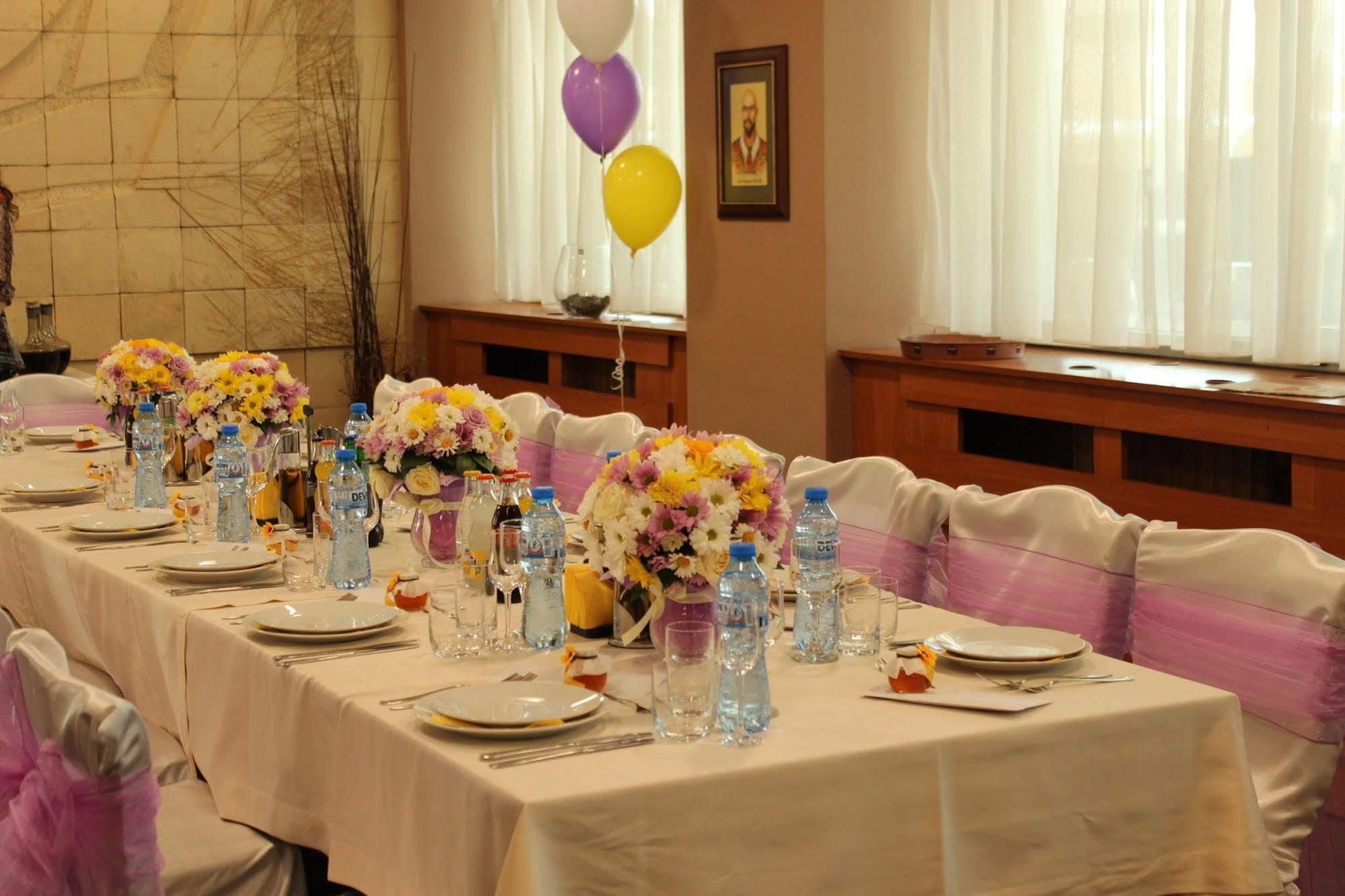 Hotel Hemus Sofia