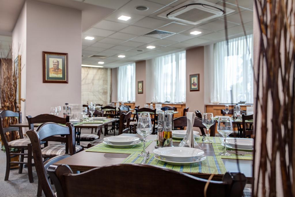 Hemus Hotel 3*